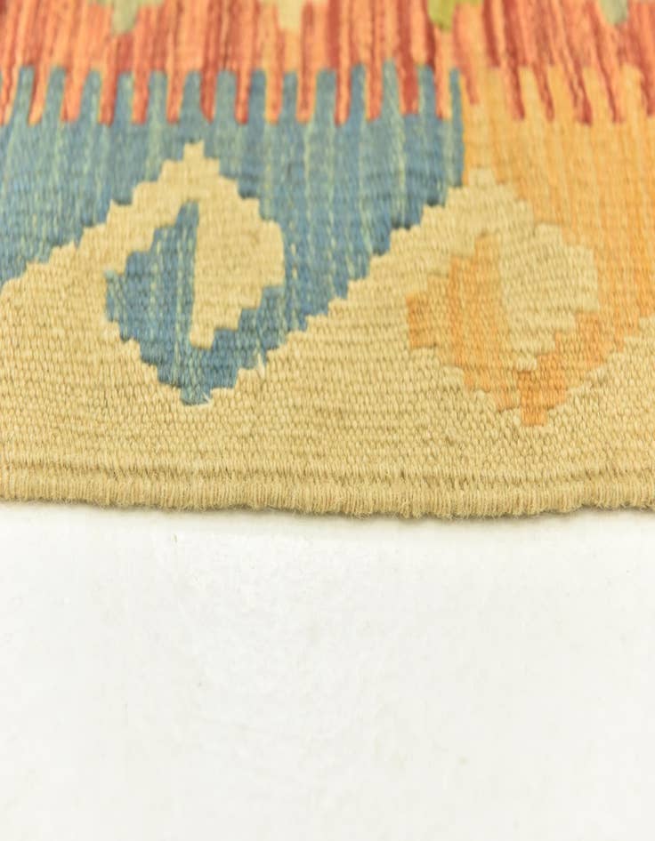 Detail image of  3' 3 x 4' 10  Hand Woven Kilim Maymana Wool Rug
