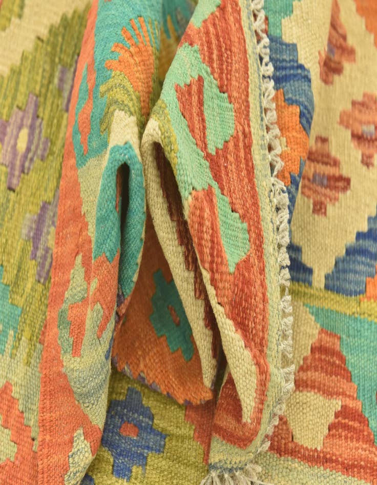 Detail image of  3' 4 x 4' 9  Hand Woven Kilim Maymana Wool Rug