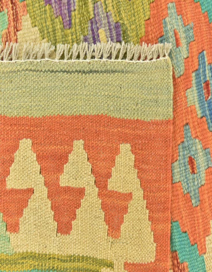 Detail image of  3' 4 x 4' 9  Hand Woven Kilim Maymana Wool Rug
