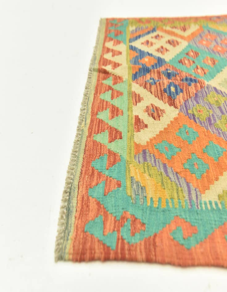 Detail image of  3' 4 x 4' 9  Hand Woven Kilim Maymana Wool Rug
