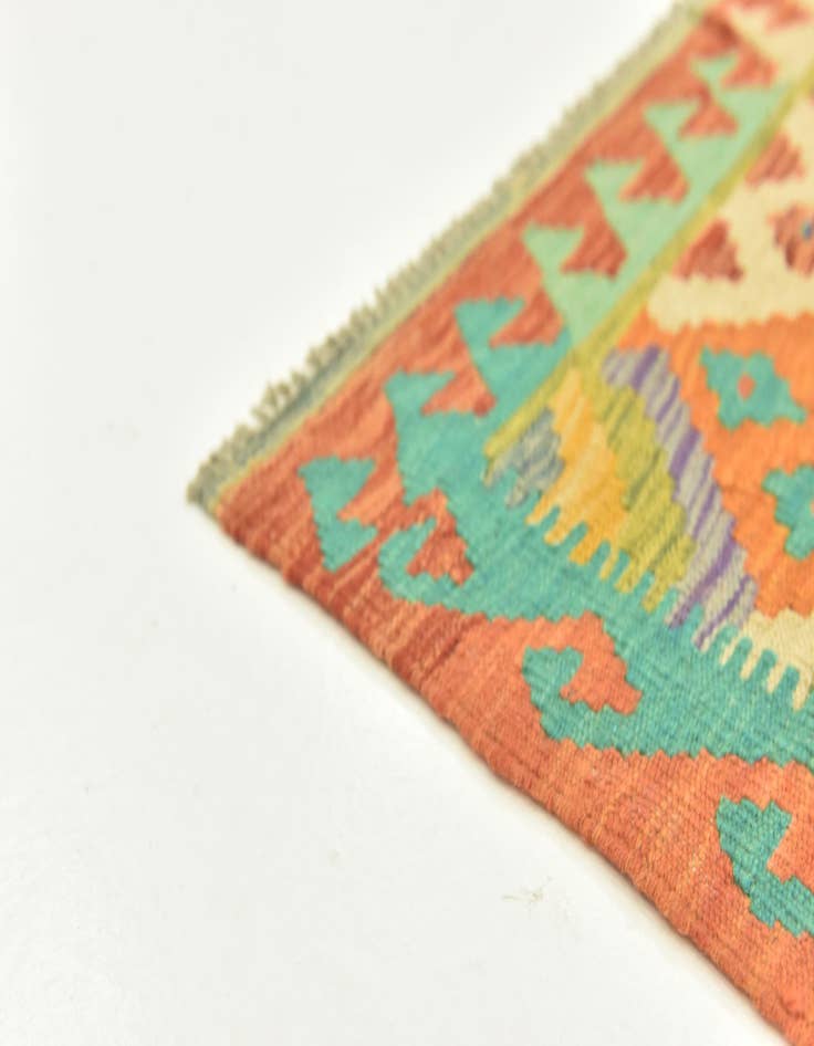 Detail image of  3' 4 x 4' 9  Hand Woven Kilim Maymana Wool Rug