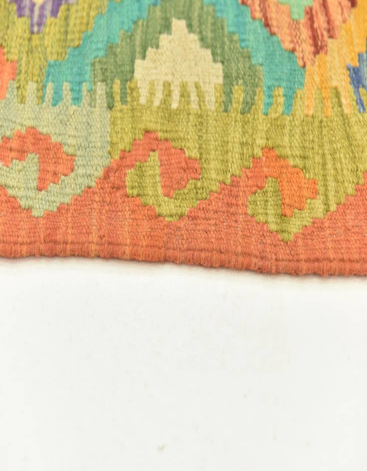 Detail image of  3' 4 x 4' 9  Hand Woven Kilim Maymana Wool Rug