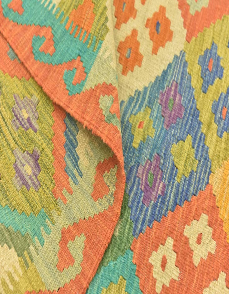 Detail image of  3' 4 x 4' 9  Hand Woven Kilim Maymana Wool Rug