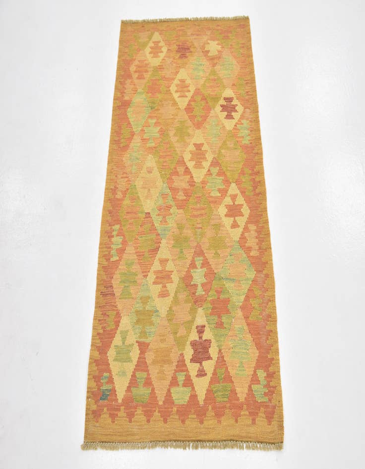 Detail image of  2' 5 x 4'  Hand Woven Kilim Waziri Wool Rug