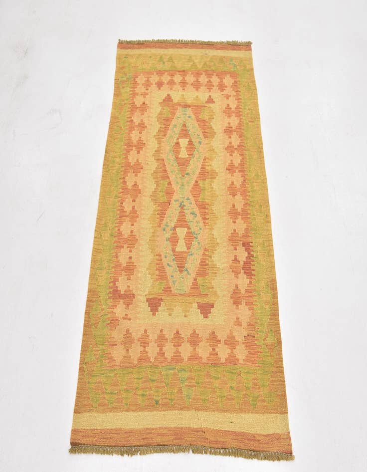 Detail image of  2' 6 x 4' 3  Hand Woven Kilim Waziri Wool Rug