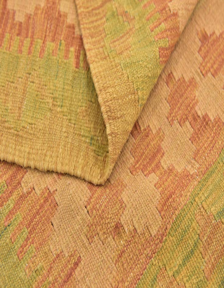 Detail image of  2' 6 x 4' 3  Hand Woven Kilim Waziri Wool Rug