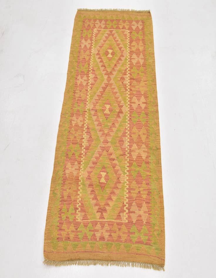 Detail image of  2' 4 x 4' 3  Hand Woven Kilim Waziri Wool Rug