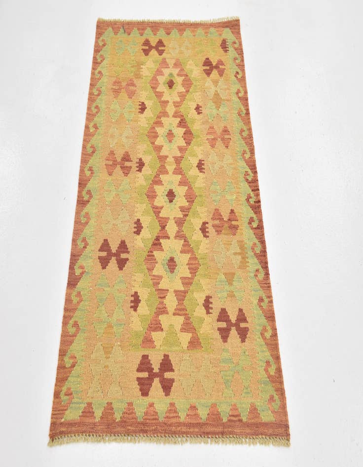 Detail image of  2' 5 x 4' 2  Hand Woven Kilim Waziri Wool Rug