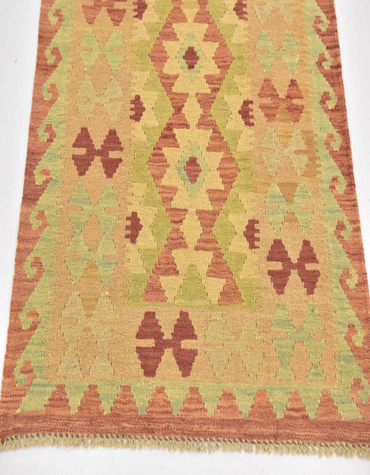 Detail image of  2' 5 x 4' 2  Hand Woven Kilim Waziri Wool Rug