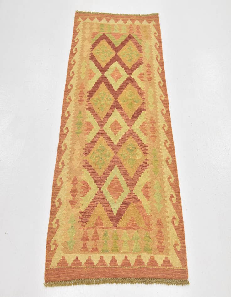 Detail image of  2' 5 x 4' 4  Hand Woven Kilim Waziri Wool Rug