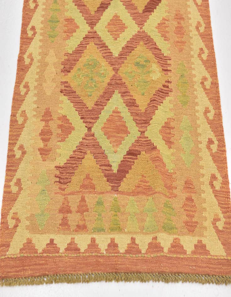 Detail image of  2' 5 x 4' 4  Hand Woven Kilim Waziri Wool Rug