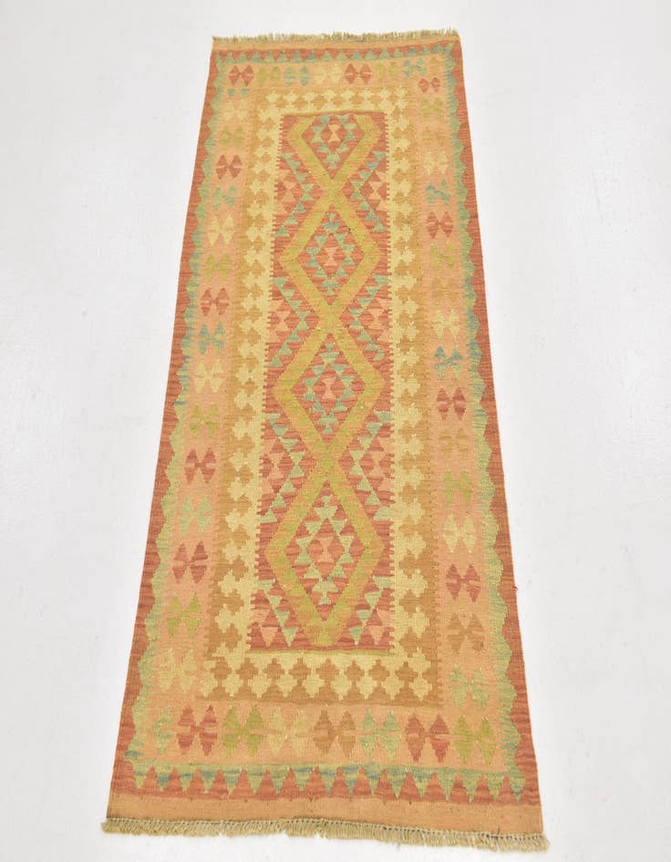 Detail image of  2' 7 x 4' 7  Hand Woven Kilim Waziri Wool Rug