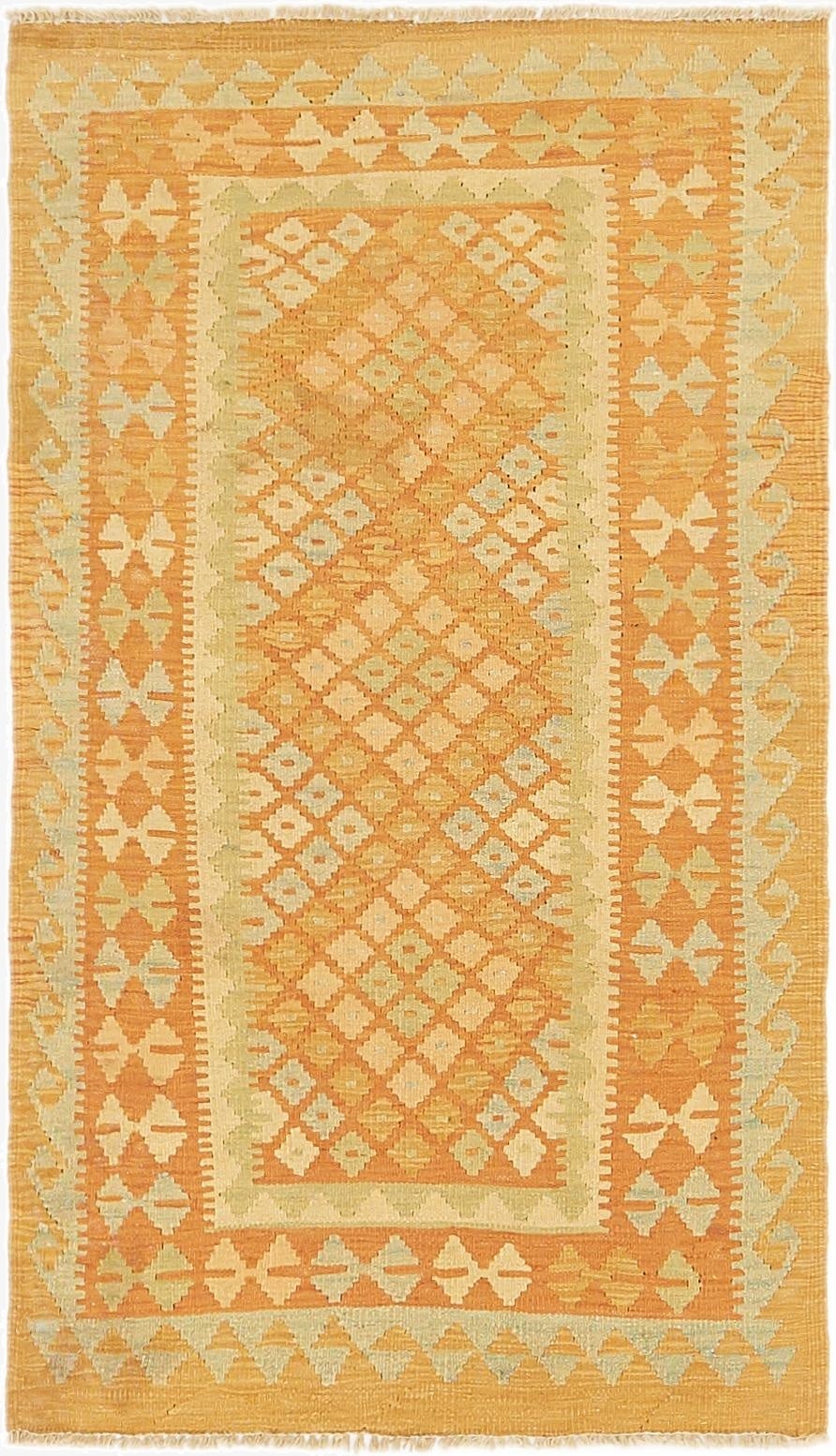  2' 6 x 4' 5  Hand Woven Kilim Waziri Wool Rug