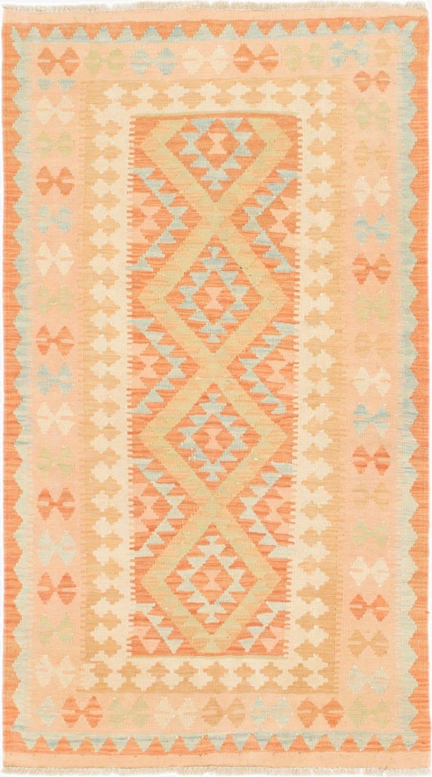  2' 7 x 4' 7  Hand Woven Kilim Waziri Wool Rug