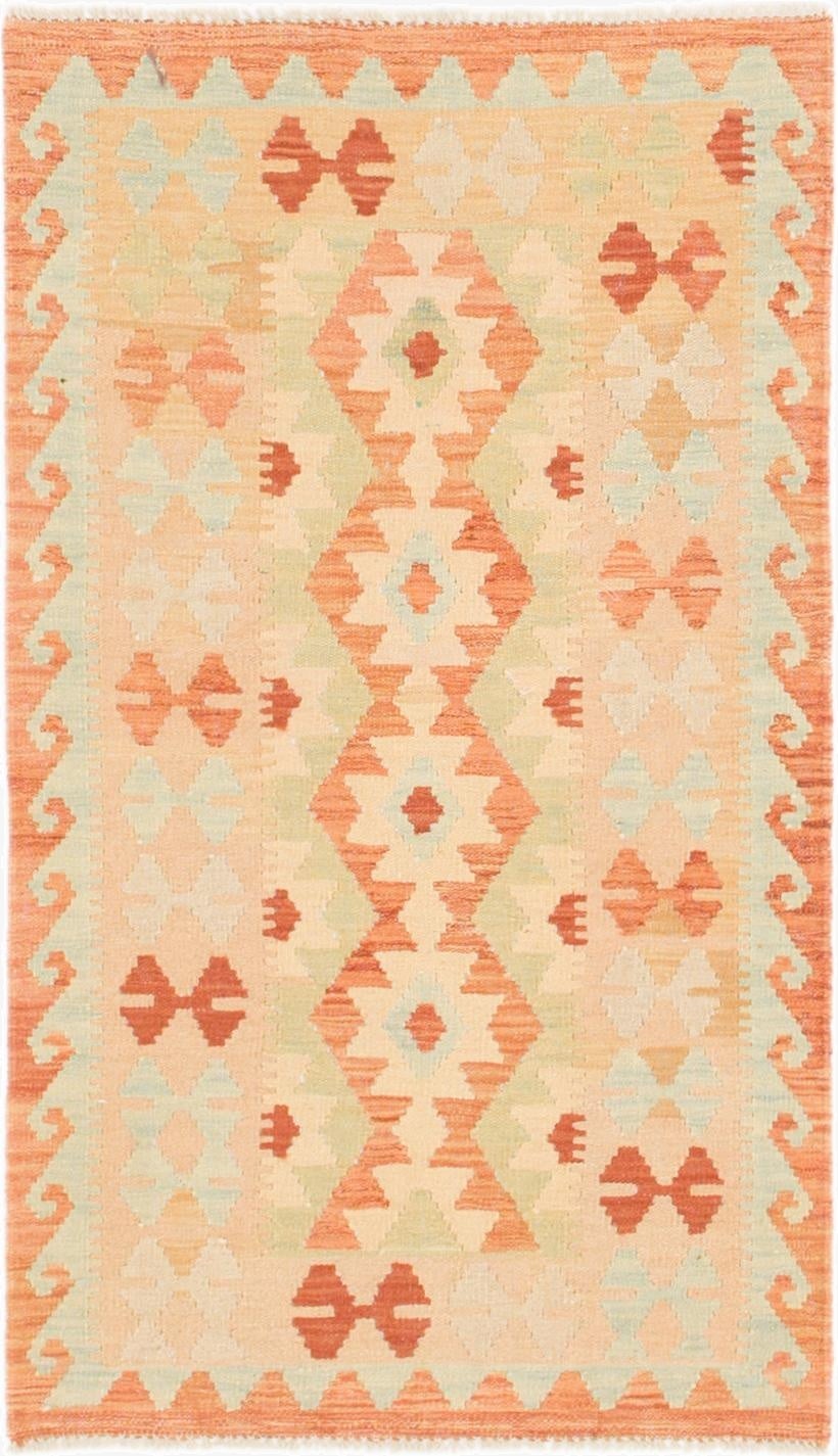  2' 5 x 4' 2  Hand Woven Kilim Waziri Wool Rug