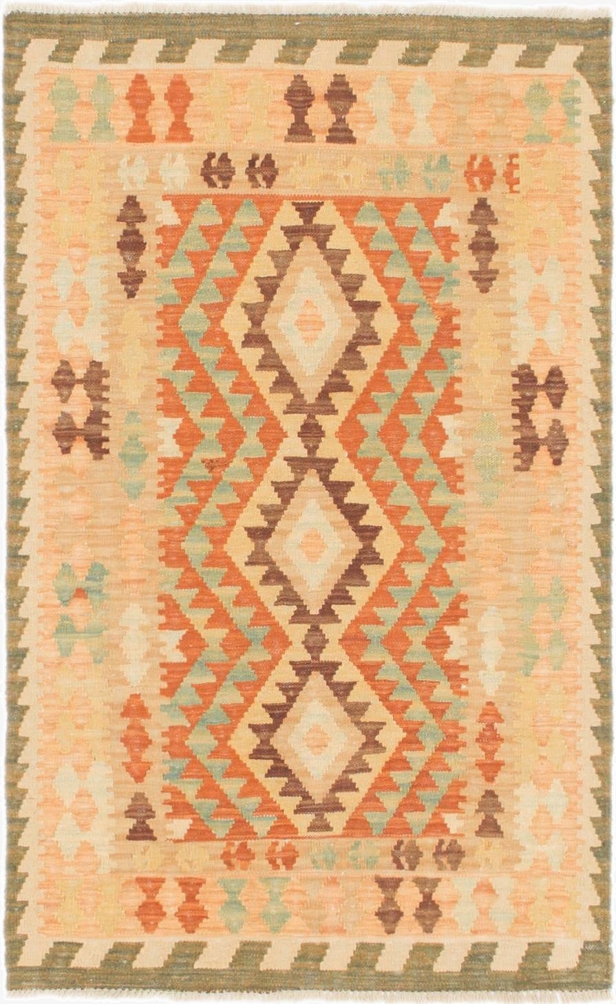  2' 8 x 4' 3  Hand Woven Kilim Waziri Wool Rug