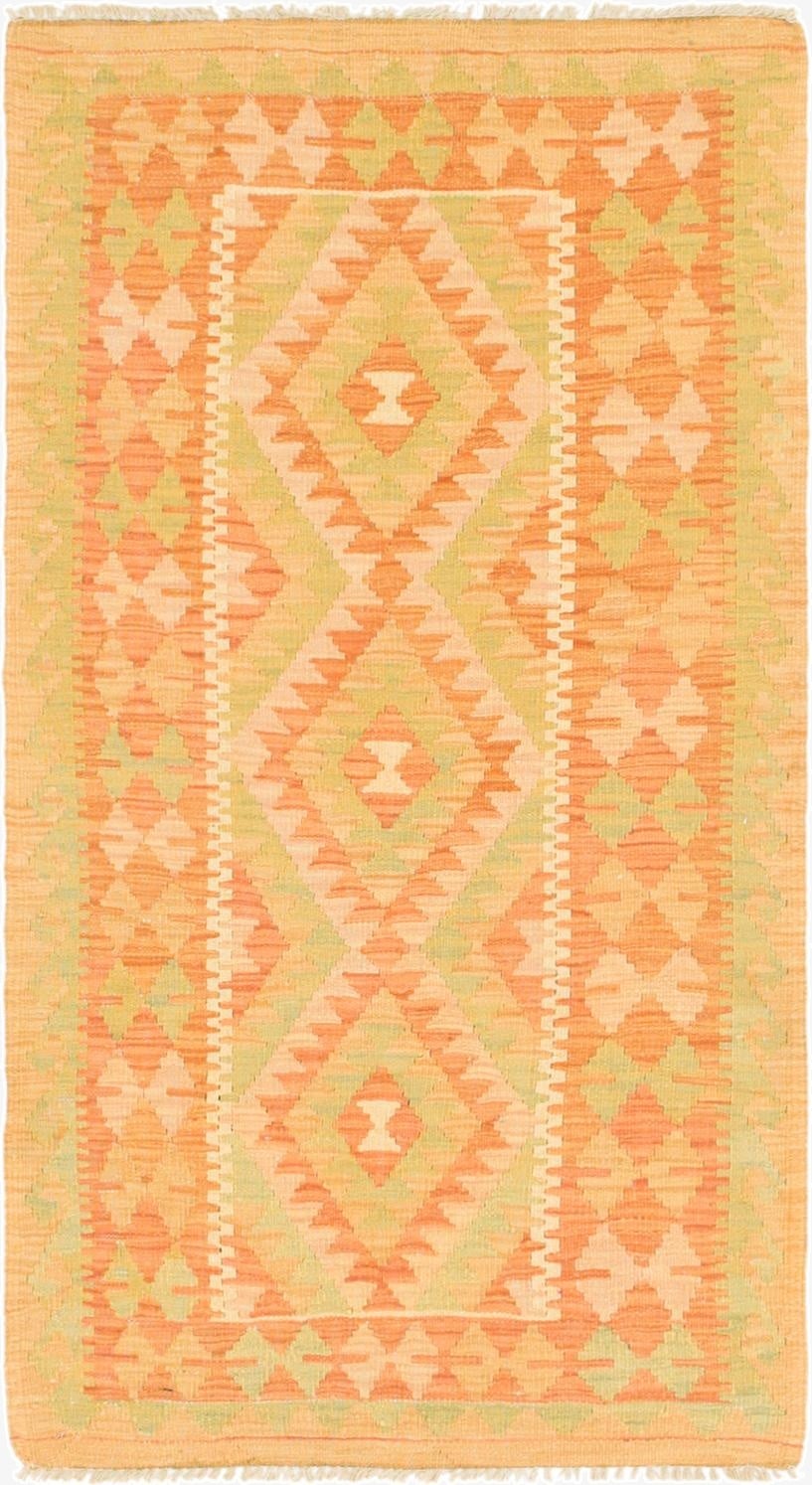  2' 4 x 4' 3  Hand Woven Kilim Waziri Wool Rug