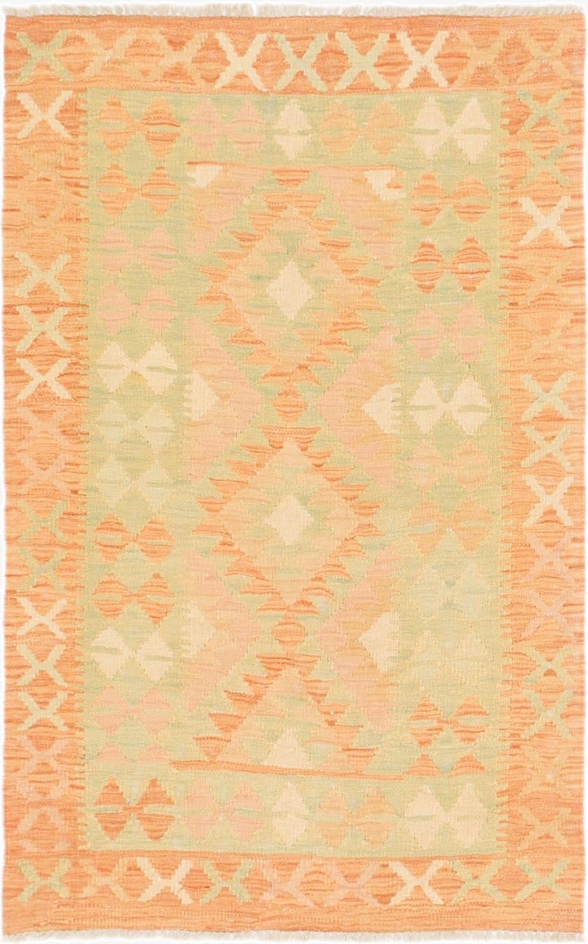  2' 6 x 4'  Hand Woven Kilim Waziri Wool Rug