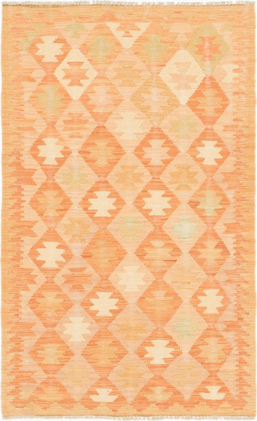  2' 6 x 4'  Hand Woven Kilim Waziri Wool Rug