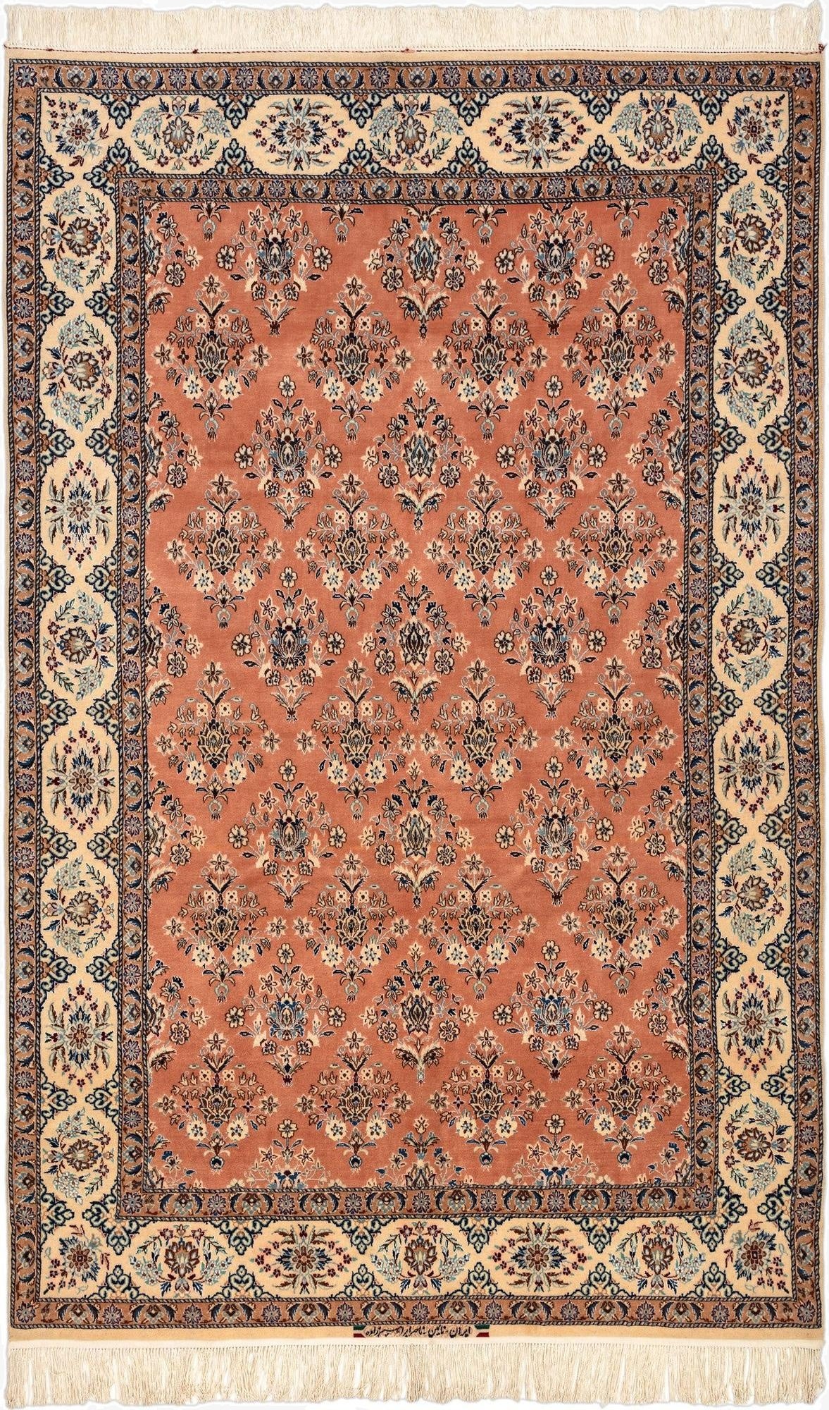  4' 9 x 7' 8 Nain Rug