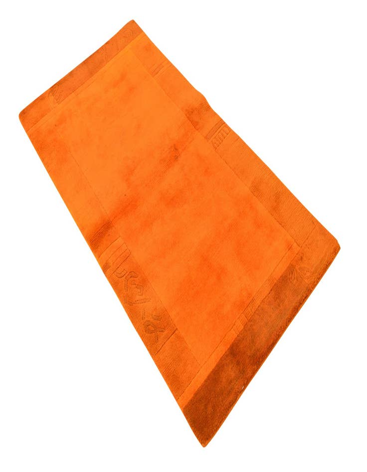 Detail image of  2' 3 x 4' 11  Hand Knotted Nepal Wool Rug