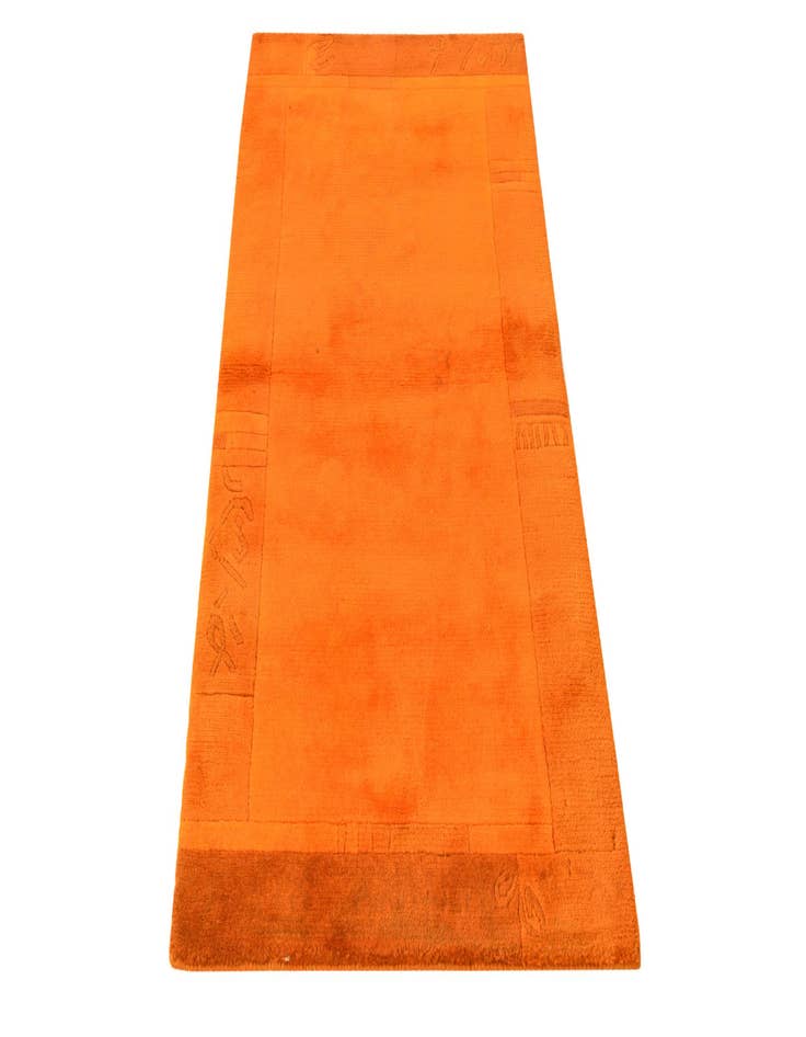 Detail image of  2' 3 x 4' 11  Hand Knotted Nepal Wool Rug