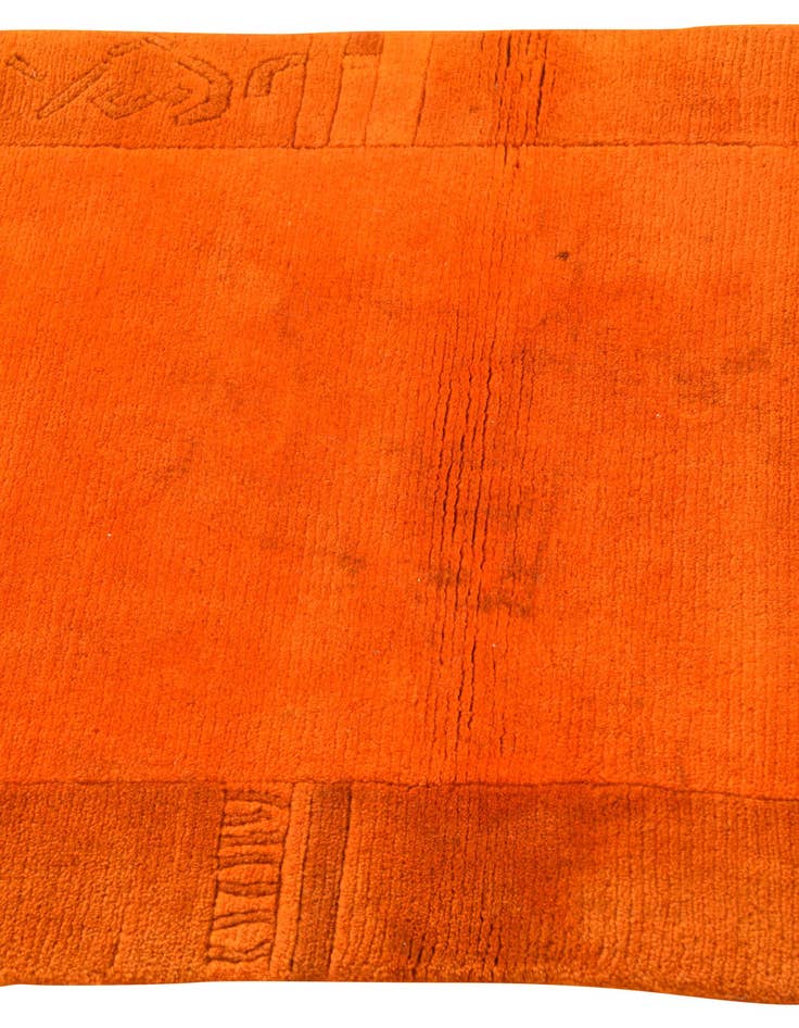 Detail image of  2' 3 x 4' 11  Hand Knotted Nepal Wool Rug