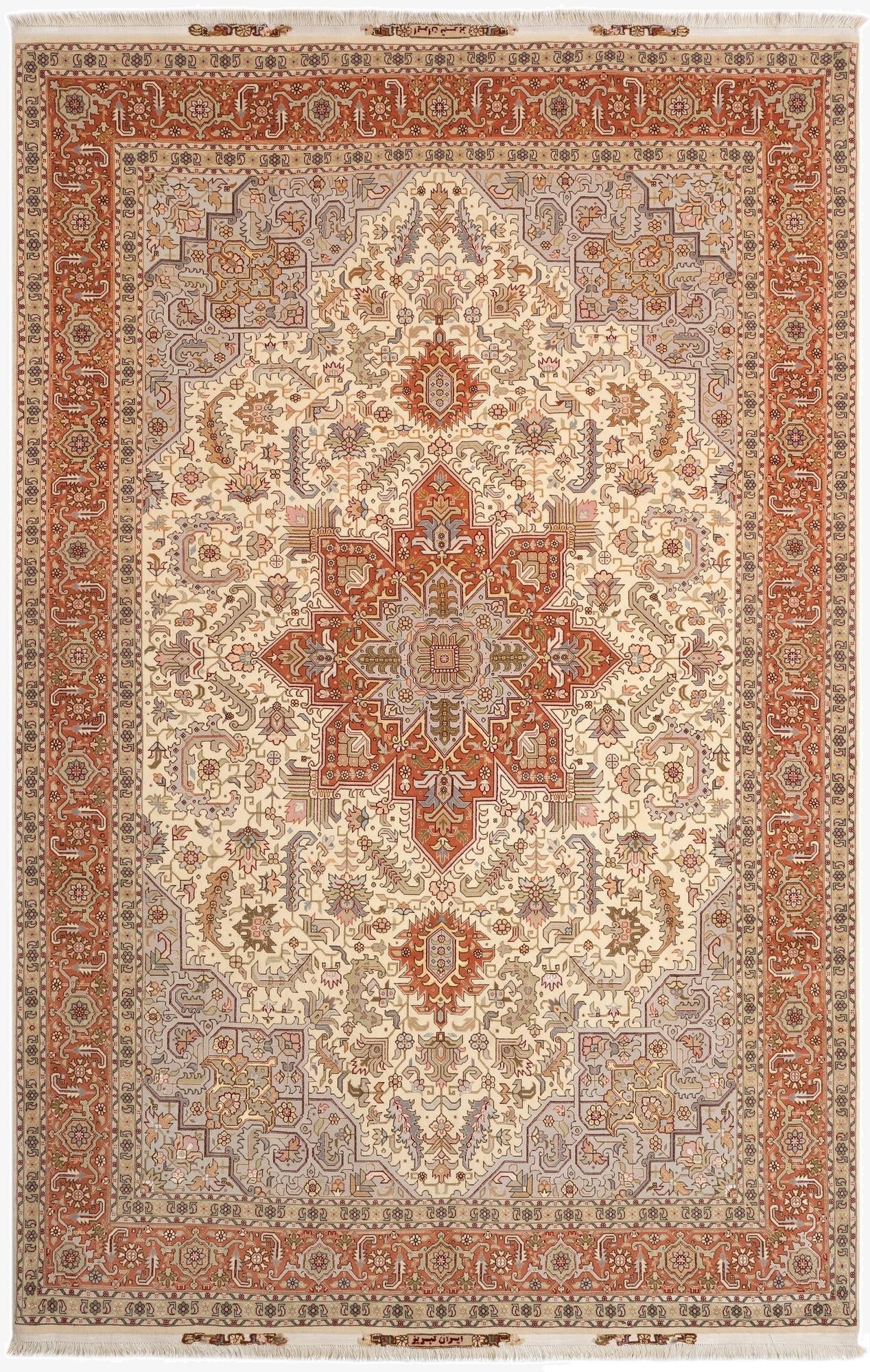  6' 7 x 10' 5 Tabriz Rug