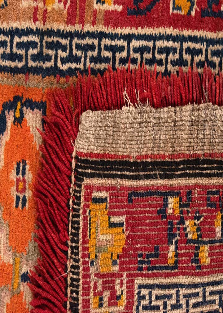 Detail image of rug