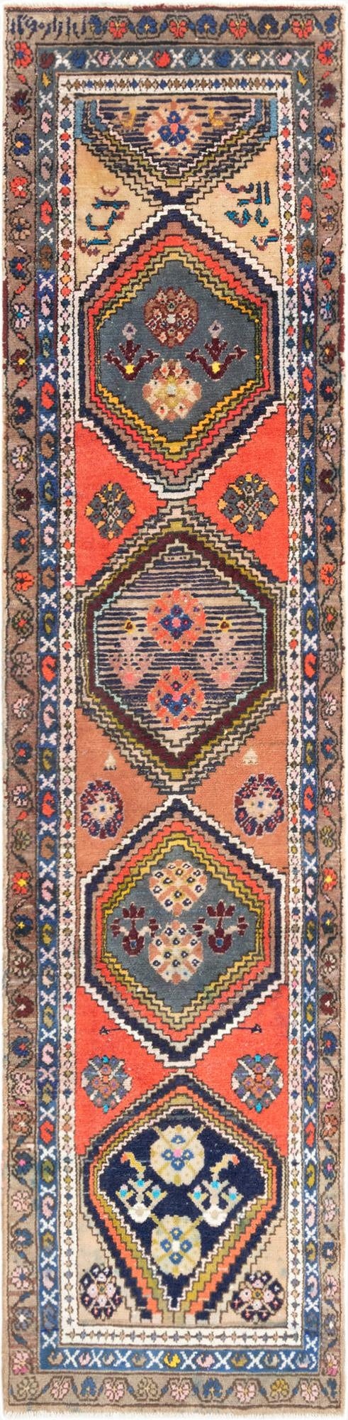  2' 7 x 10' 5 Hamedan Runner Rug