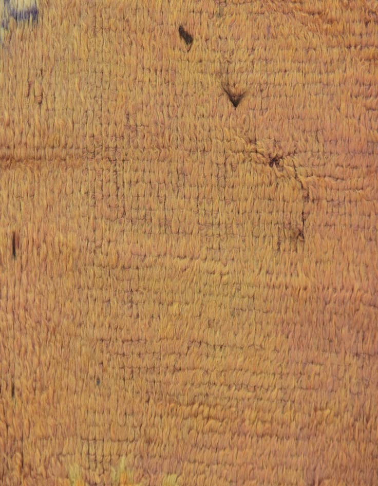 Detail image of  5' 10 x 15'  Hand Knotted Moroccan Wool Runner Rug