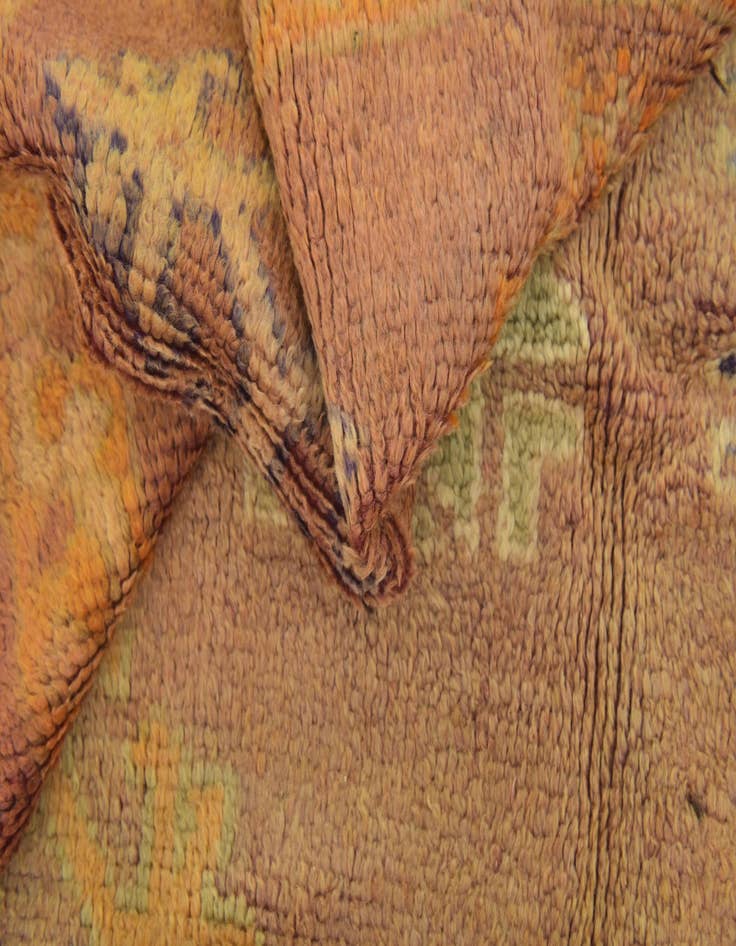 Detail image of  5' 10 x 15'  Hand Knotted Moroccan Wool Runner Rug