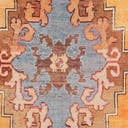 Rug Orange Swatch link