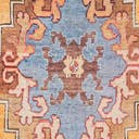 Rug Orange Swatch link