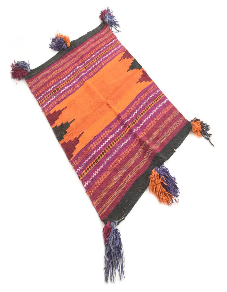 Detail image of  2' 10 x 3' 9  Hand Woven Kilim Afghan Wool Square Rug