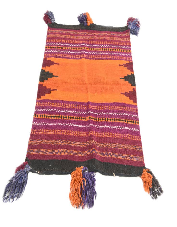 Detail image of  2' 10 x 3' 9  Hand Woven Kilim Afghan Wool Square Rug