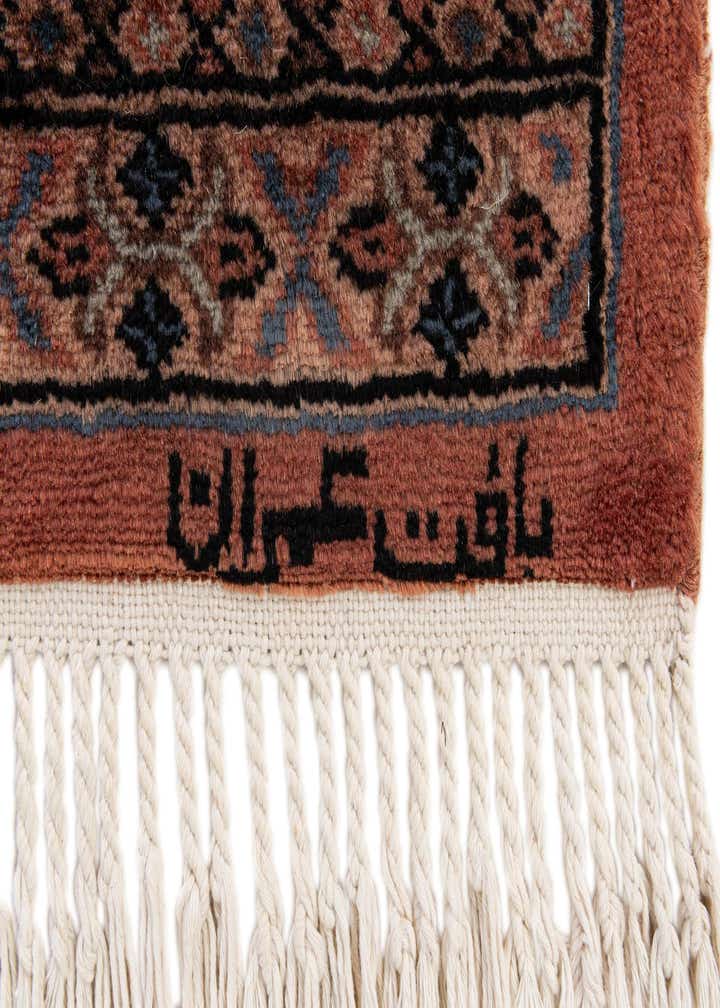 Detail image of rug