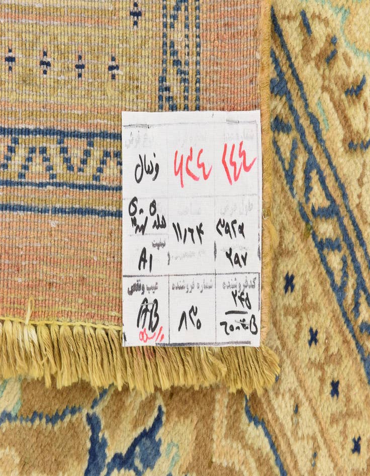 Detail image of  9' 8 x 12' 8  Hand Knotted Farahan Persian Wool Rug