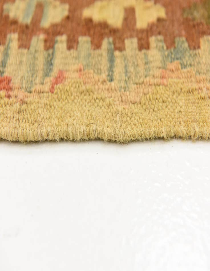 Detail image of  3' 3 x 4' 6  Hand Woven Kilim Maymana Wool Rug