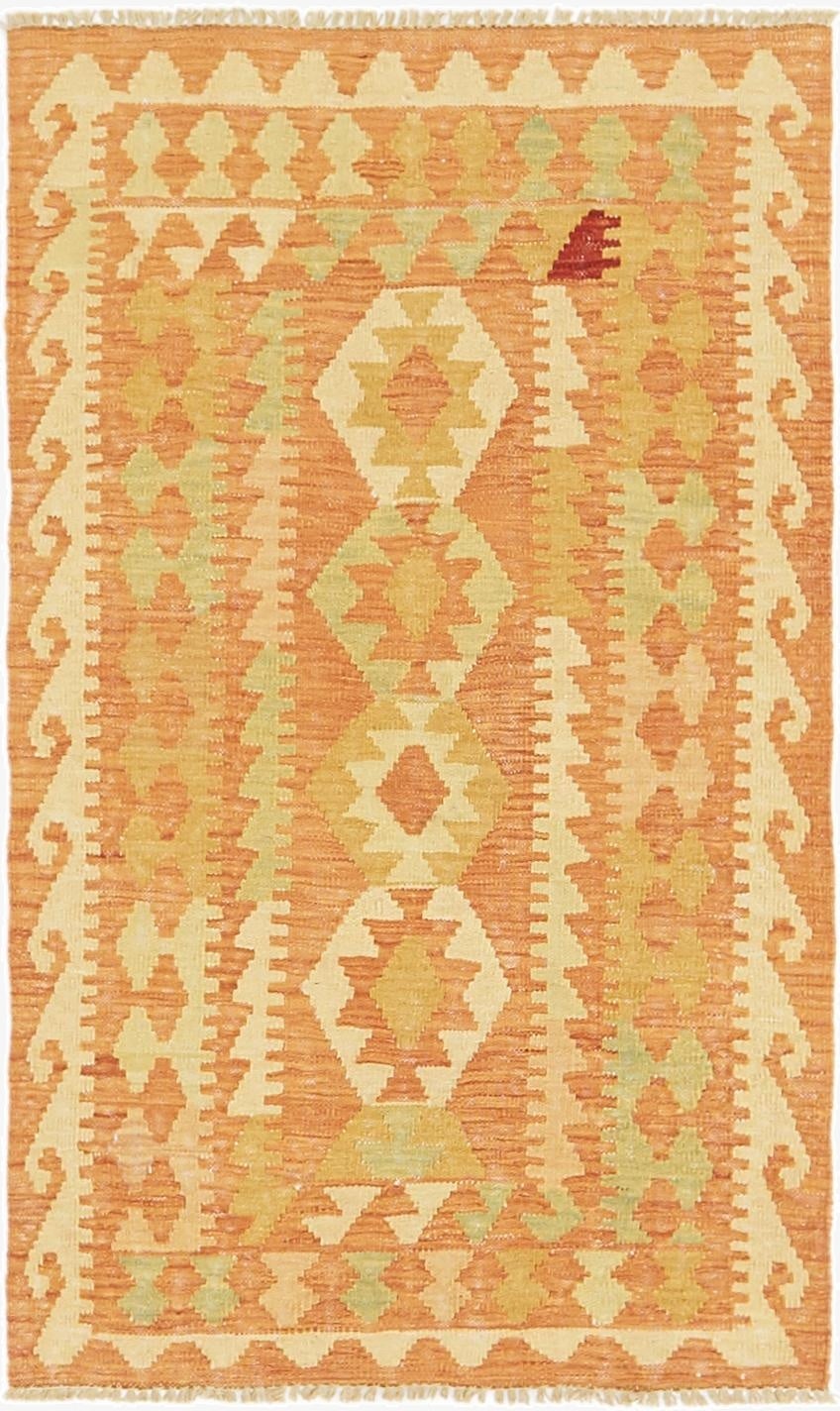  2' 5 x 4' 2  Hand Woven Kilim Waziri Wool Rug