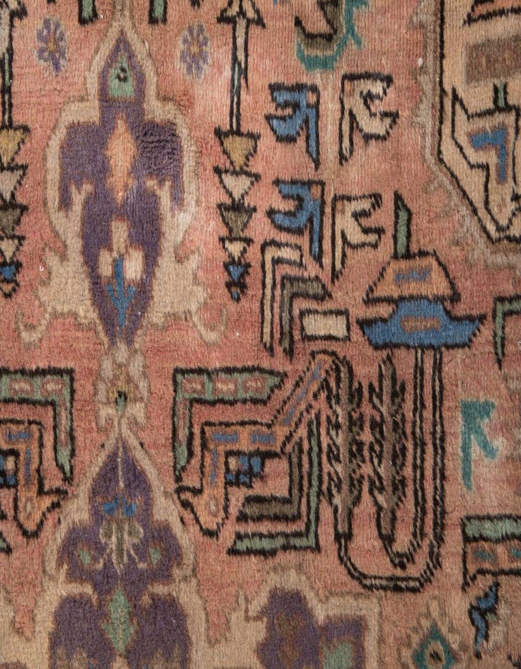 Detail image of  3' 8 x 5' 4  Hand Knotted Ultra Vintage Persian Wool Rug
