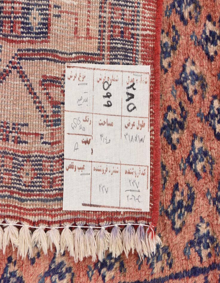 Detail image of  3' 7 x 10' 5  Hand Knotted Botemir Persian Wool Runner Rug