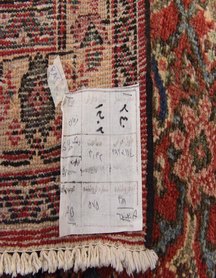 Detail image of  3' 10 x 9' 9  Hand Knotted Farahan Persian Wool Runner Rug