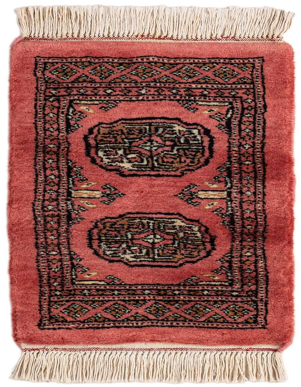Primary image  1' 3 x 2' 2  Hand Knotted Afghan Akhche Oriental Wool Rug