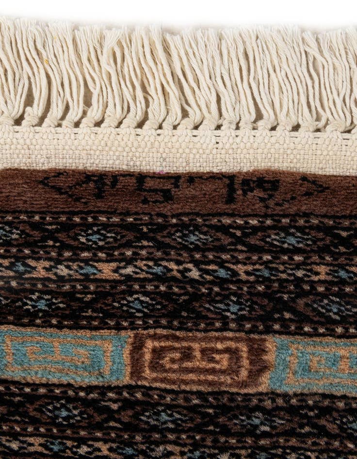 Detail image of  4' 3 x 5' 8  Hand Knotted Bokhara Oriental Wool Rug