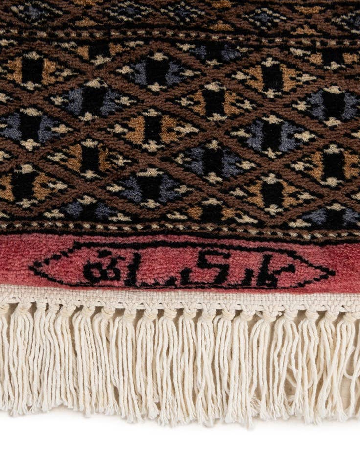 Detail image of  4' 3 x 6' 4  Hand Knotted Bokhara Wool Rug
