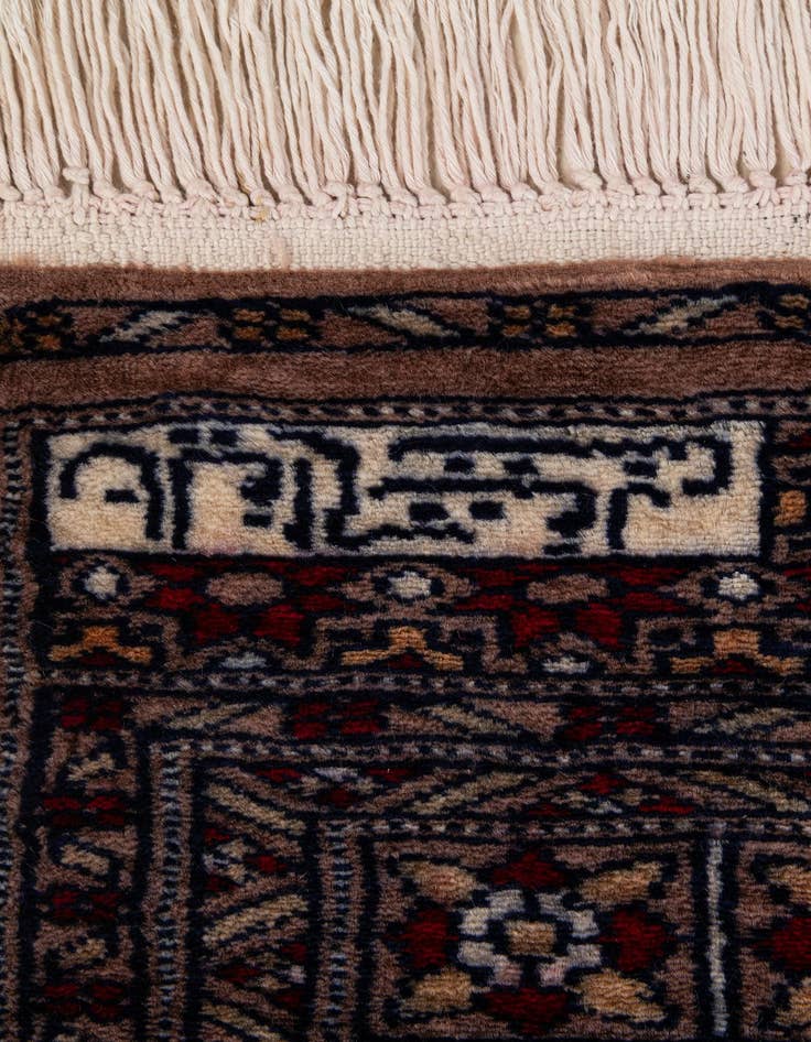 Detail image of  4' 3 x 6' 2  Hand Knotted Bokhara Wool Rug