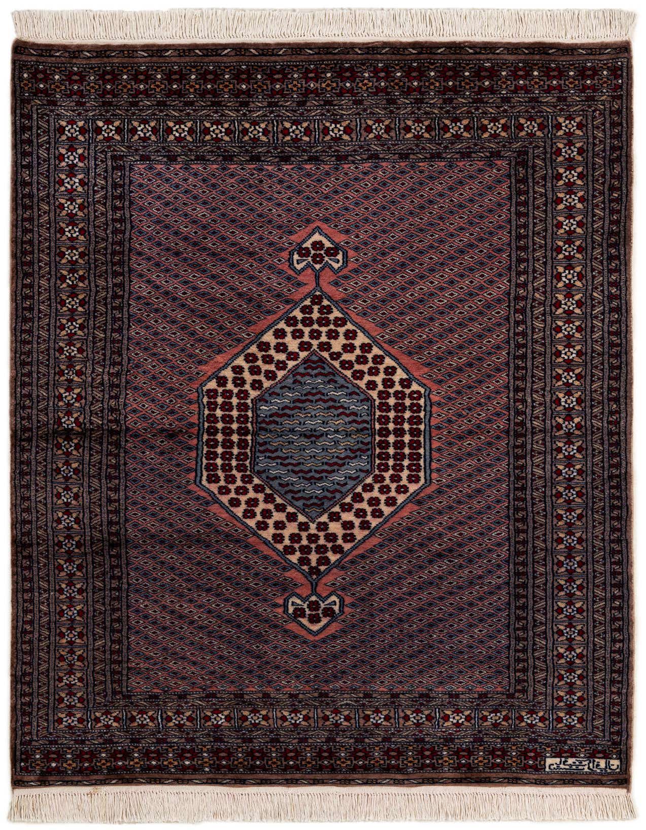 A 4x6 rectangular Bokhara rug with a central medallion in shades of pink, red, and blue, featuring intricate tribal and traditional patterns, suitable for an entryway or living room.