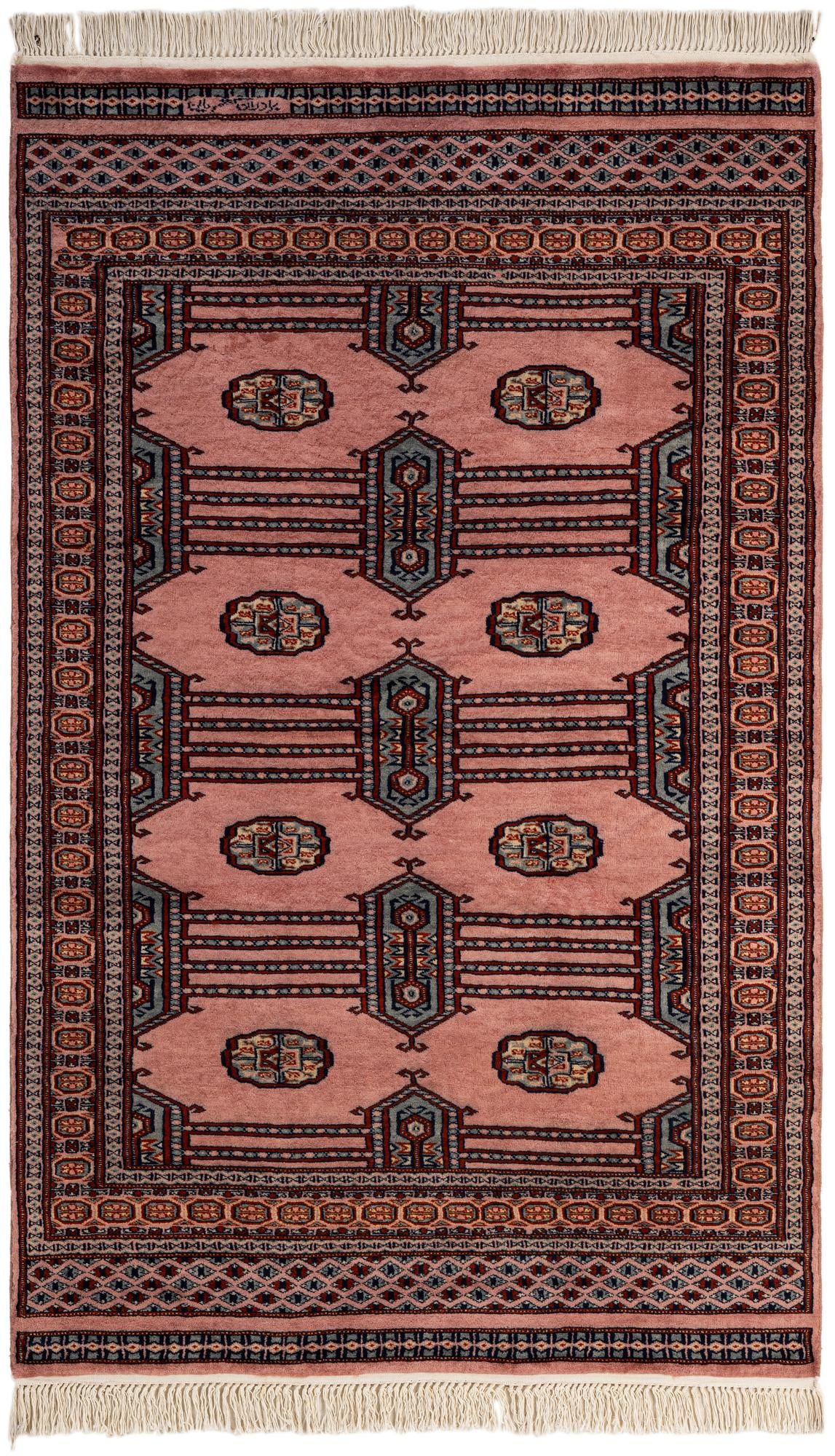  4' x 6' 6  Hand Knotted Bokhara Oriental Wool Rug