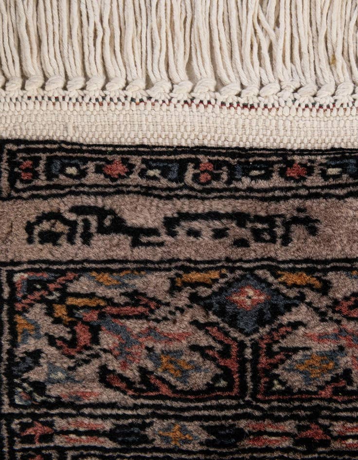 Detail image of  4' 1 x 6' 1  Hand Knotted Bokhara Oriental Wool Rug